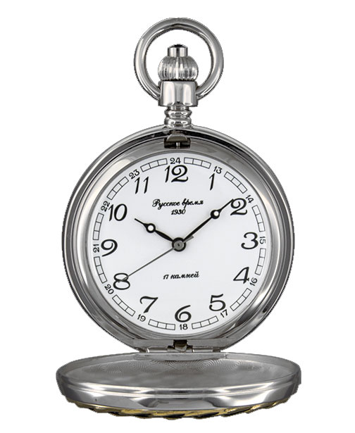Часы Russian Time Карманные часы 2171503